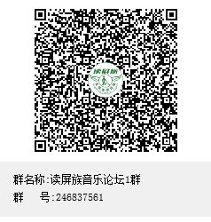 QQ群二维码